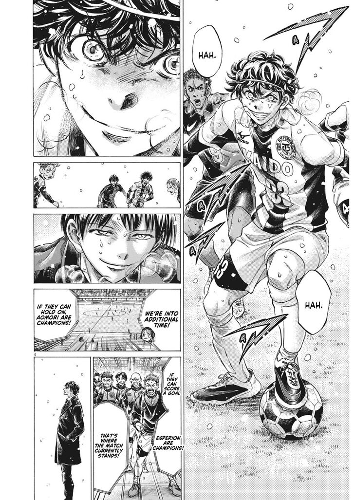 Ao Ashi, Chapter 275 image 04